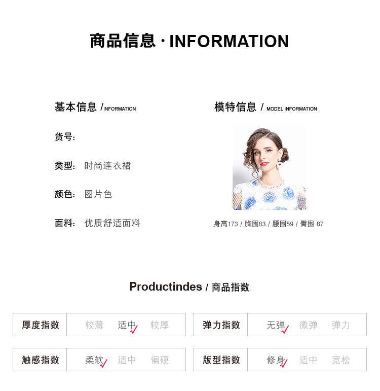 Original design mid long sleeved fashionable slimming hollow out water-soluble lace positioning mid length dress