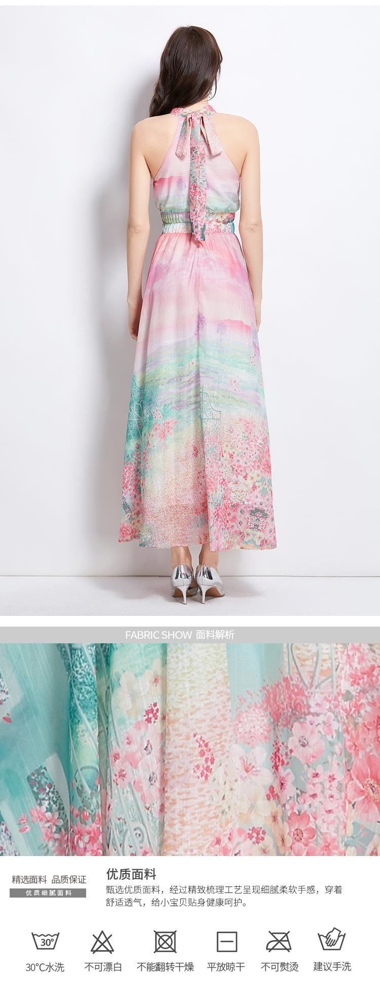 Original design: spring, summer, autumn vacation, new oil painting, flower print, halterneck maxi dress