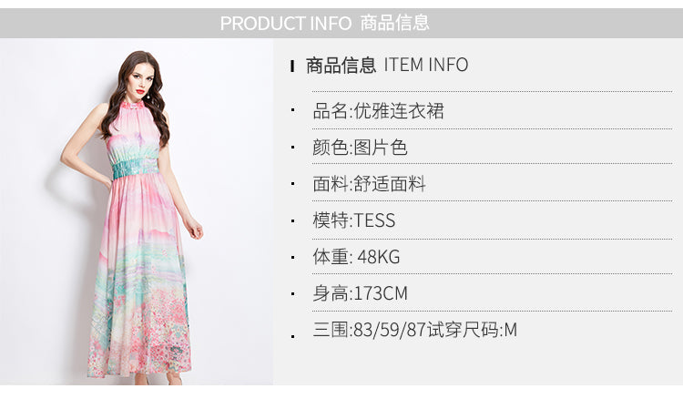 Original design: spring, summer, autumn vacation, new oil painting, flower print, halterneck maxi dress