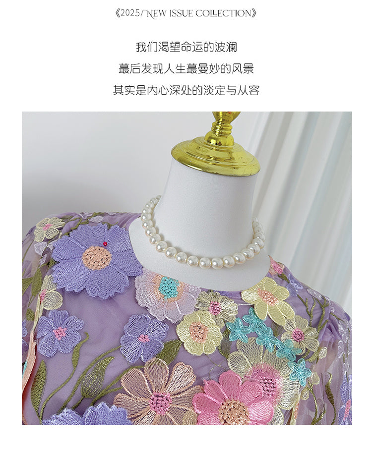 Handmade three-dimensional color embroidery puff sleeve wrap hip temperament mermaid tail skirt art handmade three-dimensional color embroidery puff sleeve hip wrap temperament mermaid skirt