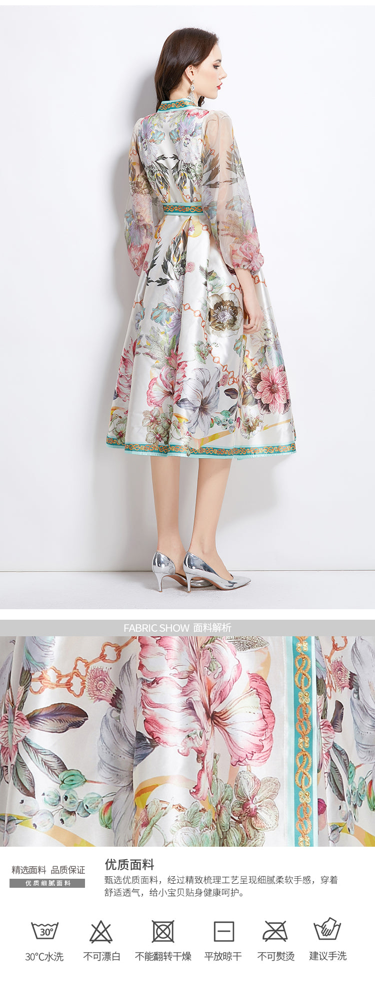Original design for spring and summer V-neck ethnic style printed satin wrapped long length dress