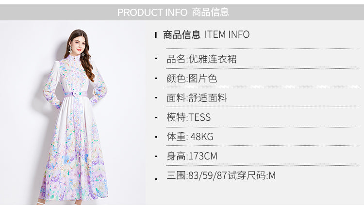 Original Design Spring/Summer Autumn Vacation New Flower Oil Painting Style Stand up Collar Long Dress