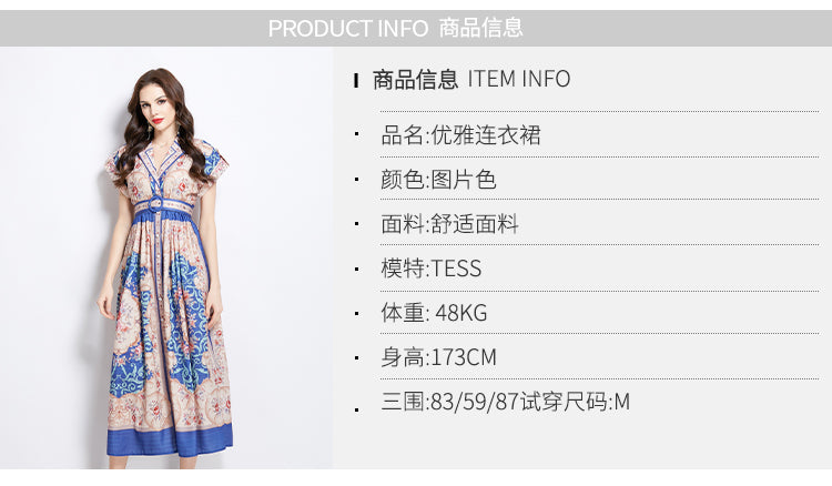 Original Design Spring/Summer Flower Oil Painting Style Long Dress