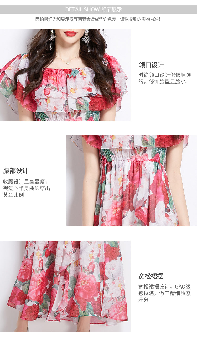 Original design for spring and summer ruffle edge one piece collar, waist cinched, big swing beach skirt, split chiffon dress