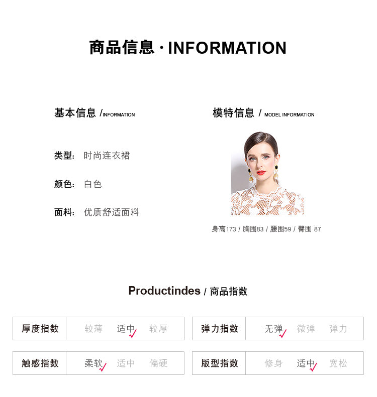 Original design mid long sleeved high-end fashion, slimming and hollowed out water-soluble lace mid length dress