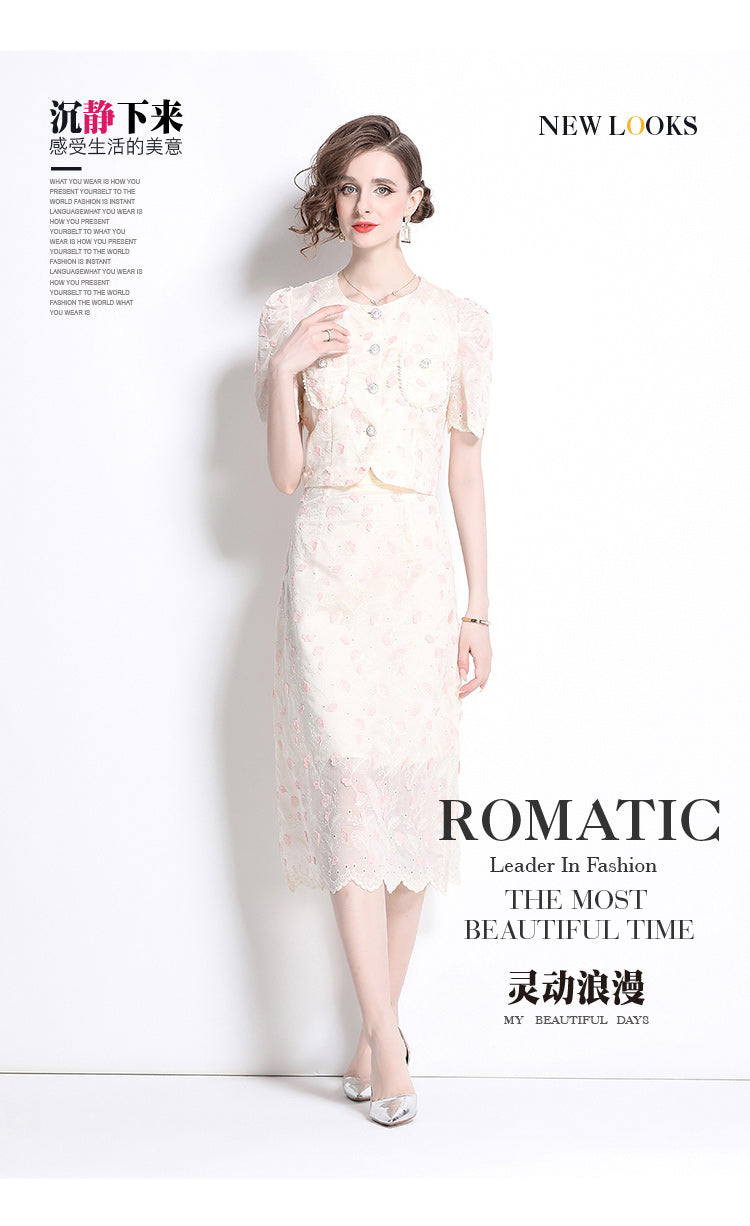 Original design high-end temperament paired with half skirt two-piece set, small fragrance fashion set