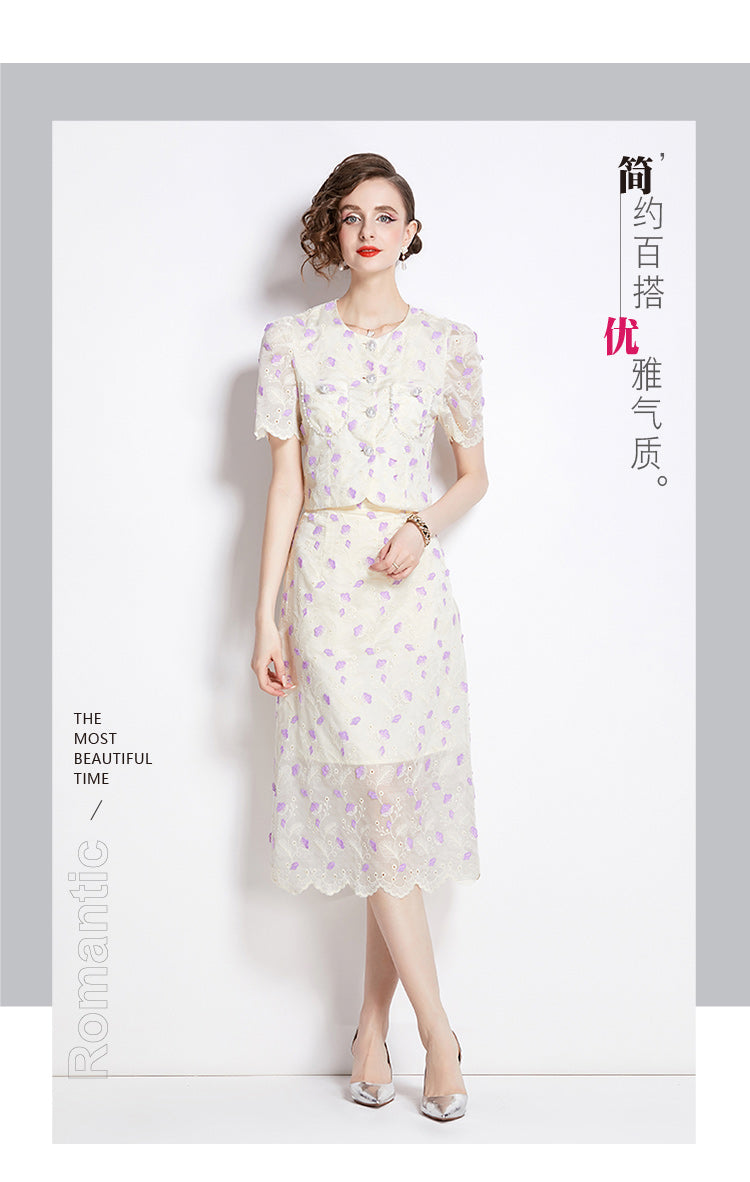 Original design high-end temperament paired with half skirt two-piece set, small fragrance fashion set