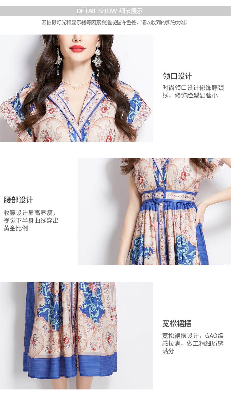 Original Design Spring/Summer Flower Oil Painting Style Long Dress