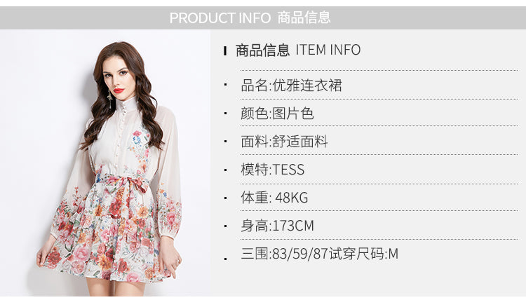 Original design for spring and summer vacation, new floral oil painting style stand up collar short dress
