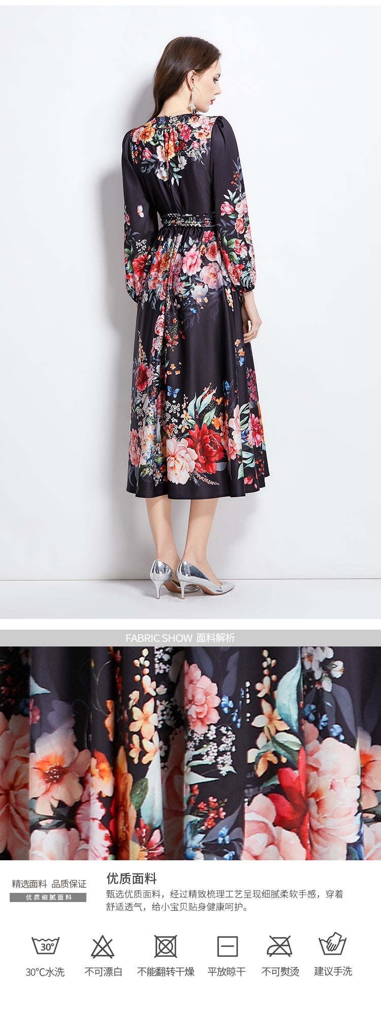 Original Design Spring/Summer Oil Painting Flower Pattern Wrapped Mid length Dress