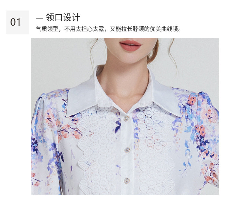 Original design fashionable bohemian lapel lace border lantern sleeves cinched waist long printed dress