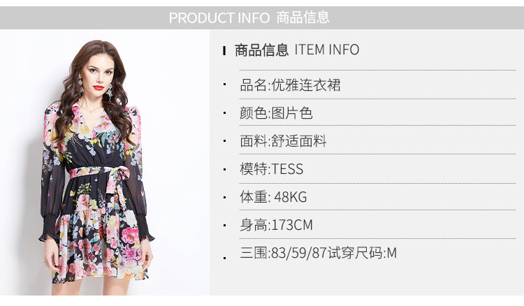 Original Design Spring/Summer Vacation New Flower Oil Painting Style V-neck Short Dress