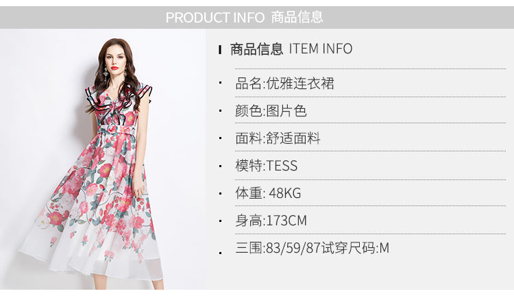 Original Design Spring/Summer Vacation New Oil Painting Style Flower Printed Long Dress
