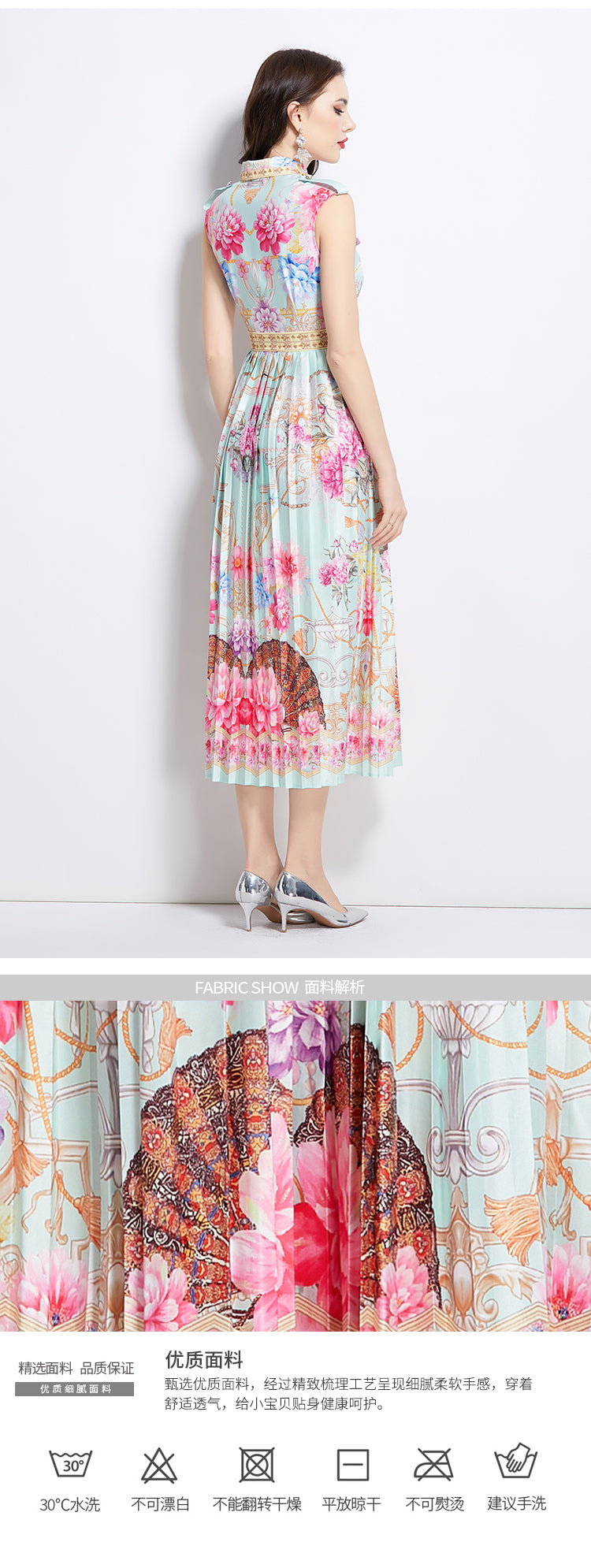 Original design for spring and summer palace pattern sleeveless mid length dress