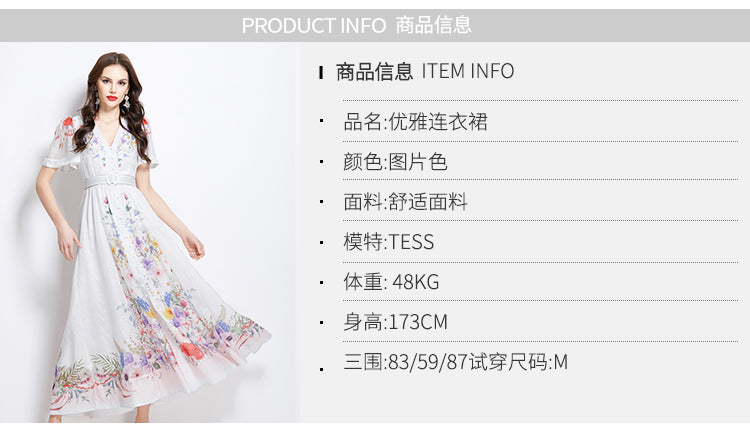Original Design Spring/Summer Watercolor Flower Short Sleeve Retro Long Dress