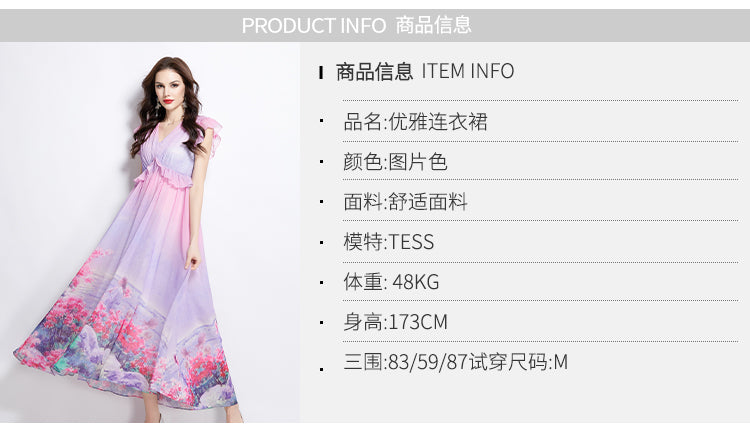 Original Design Spring/Summer Retro Flower Little Fly Sleeve Long Dress