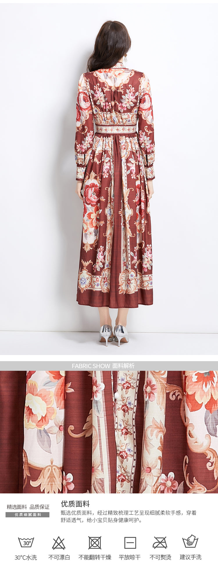 Original Design Spring/Summer Classical Palace Style Printed Flower Bouquet Waist Single breasted Long Dress