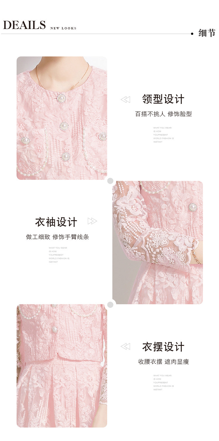 Original design for spring and summer long sleeved small fragrance style set light luxury temperament water-soluble lace skirt two-piece set