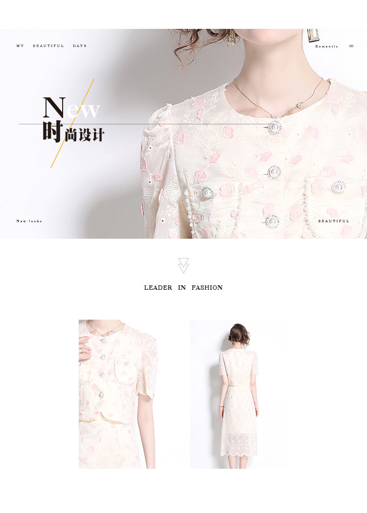 Original design high-end temperament paired with half skirt two-piece set, small fragrance fashion set