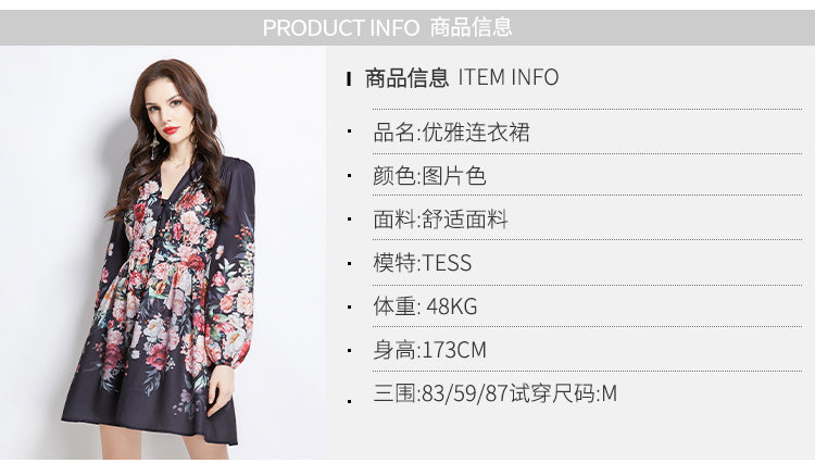 Original design spring, summer, autumn new vintage oil painting print short dress