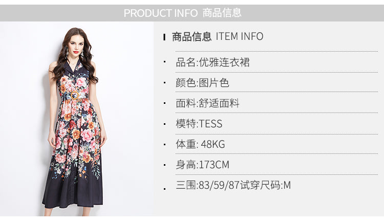 Original Design Spring/Summer Vacation Flower Oil Painting Style Shirt Long Dress
