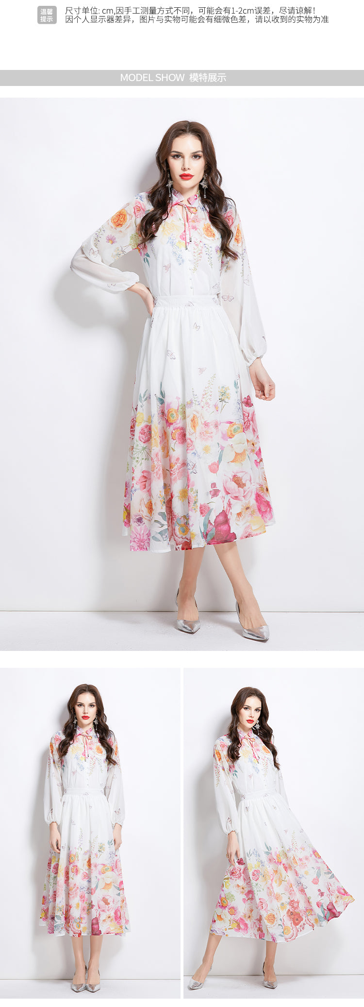 Original Design Spring Summer Autumn Vacation Lantern Sleeve Chiffon Shirt High Waist Half Skirt 2 Piece Set
