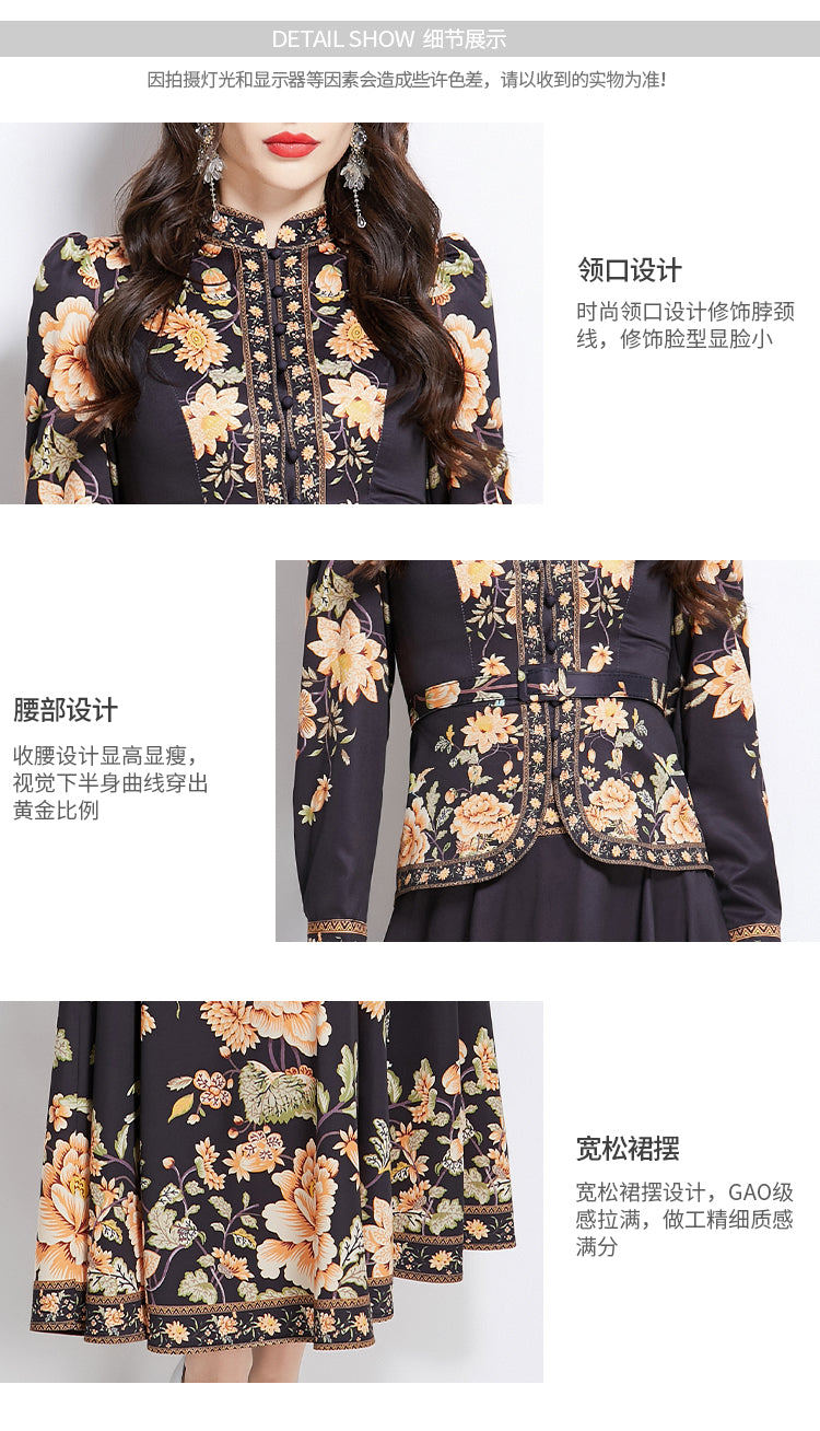 Original design for spring and summer ethnic style shirt top, mid length skirt set