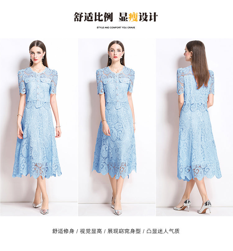 Original design for spring and summer small fragrance style set light luxury and high-end water-soluble lace skirt two-piece set