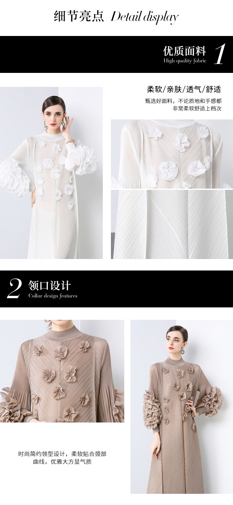 Factory Direct Sales Issey Miyake Wrinkled Pleats Spot Goods12Color