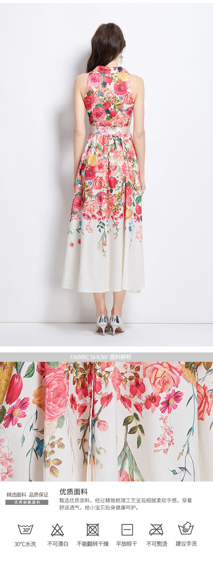 Original design for spring and summer vacation, new floral oil painting style shirt style long dress