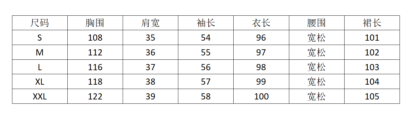 Original design for spring and summer vacation new style contrasting lace patchwork short dress