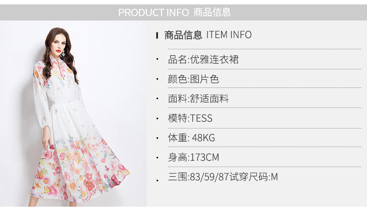 Original Design Spring Summer Autumn Vacation Lantern Sleeve Chiffon Shirt High Waist Half Skirt 2 Piece Set