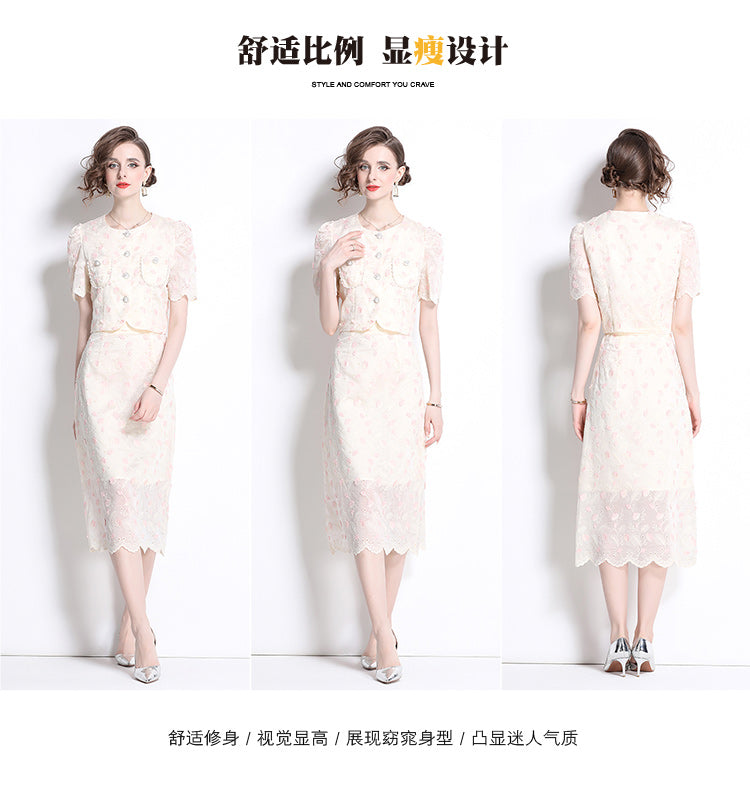 Original design high-end temperament paired with half skirt two-piece set, small fragrance fashion set