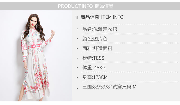 Original design mid length dress with blue and white porcelain pattern standing collar for spring, summer, autumn vacation