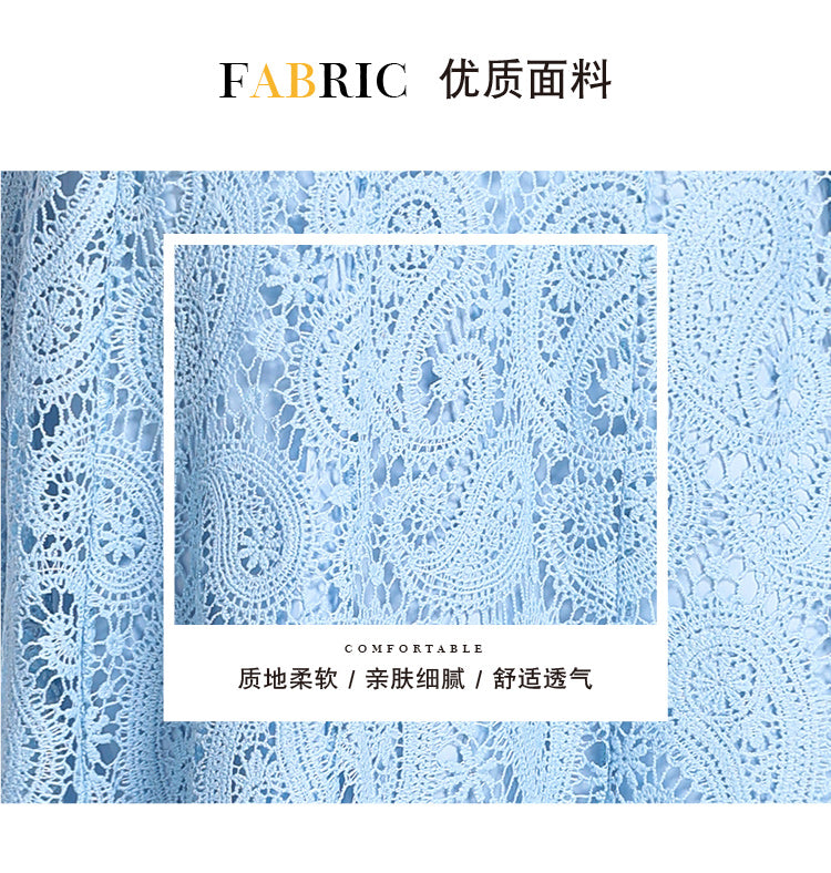 Original design for spring and summer small fragrance style set light luxury and high-end water-soluble lace skirt two-piece set