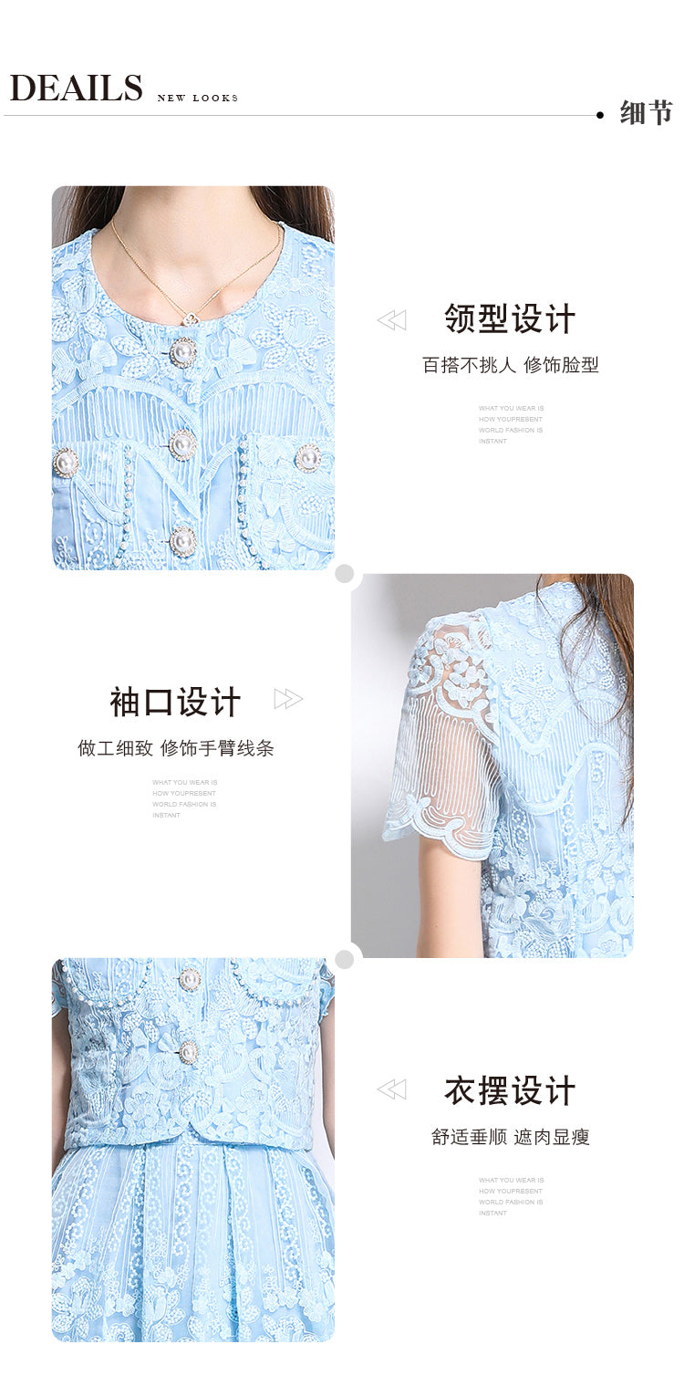 Original design for spring and summer small fragrance style set light luxury and high-end water-soluble lace skirt two-piece set