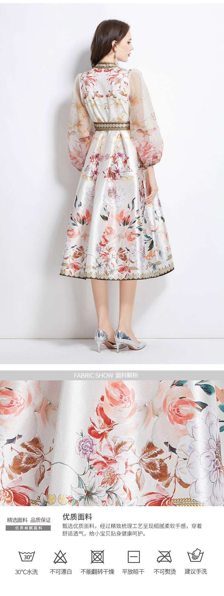 Original design for spring and summer V-neck ethnic style printed satin wrapped long length dress