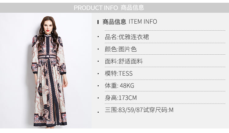 Original Design Spring/Summer Oil Painting Flower Pattern Wrapped Mid length Dress
