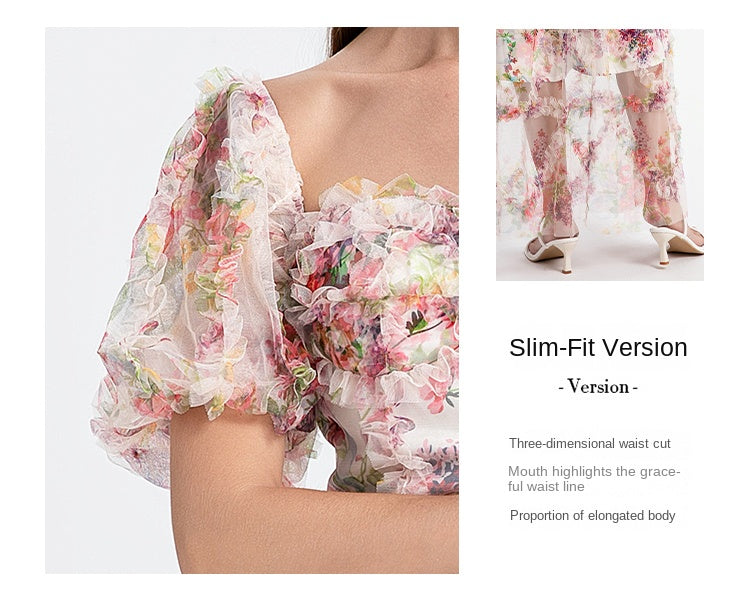 Original design: Apricot colored Meizhong exquisite palace style French romantic waist cake skirt