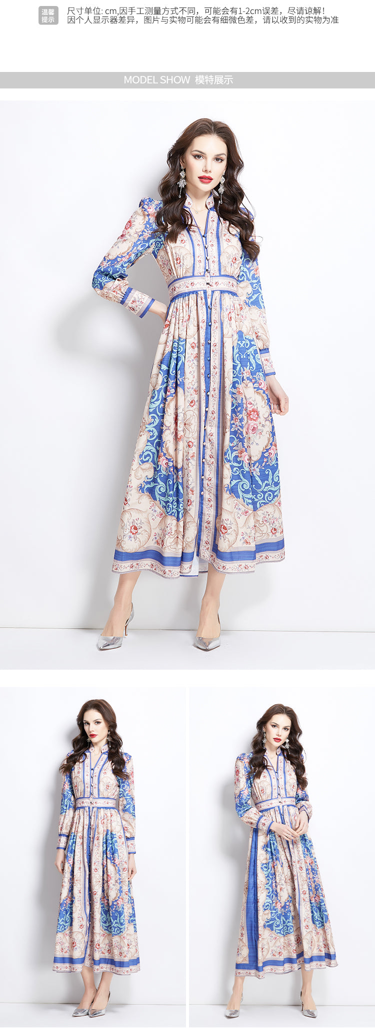 Original Design Spring/Summer Classical Palace Style Printed Bouquet Waist Single breasted Long Dress