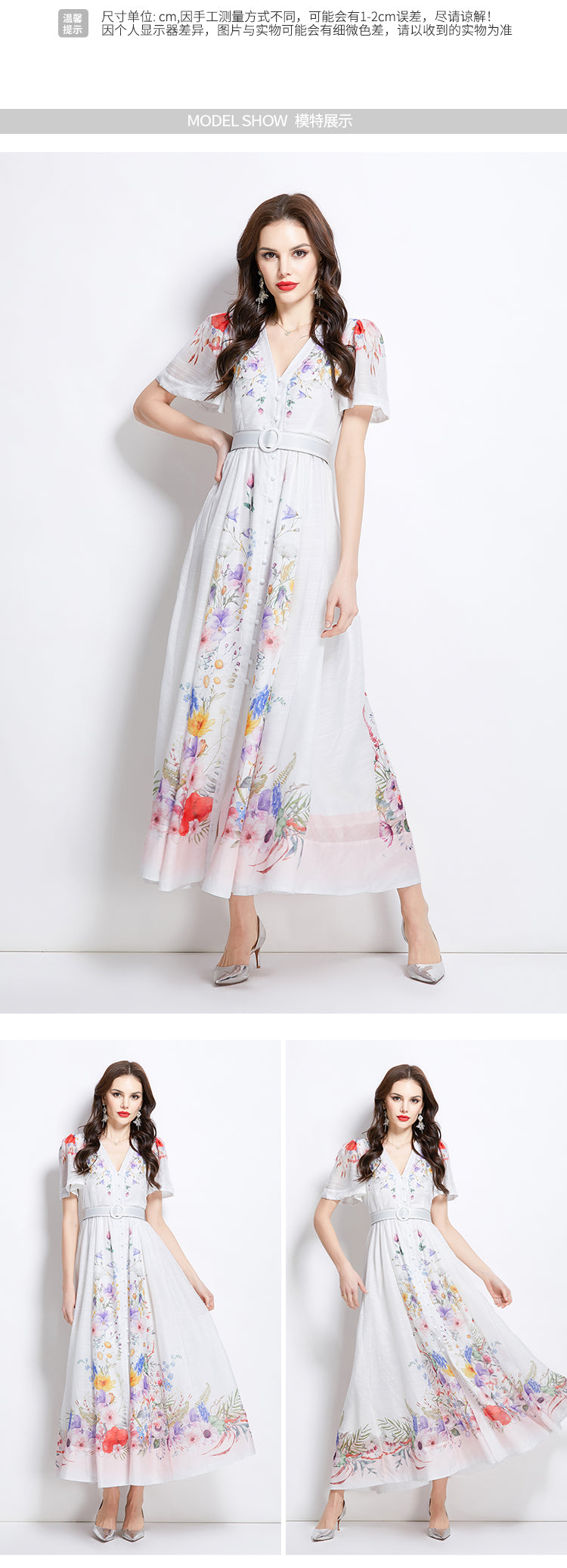 Original Design Spring/Summer Watercolor Flower Short Sleeve Retro Long Dress