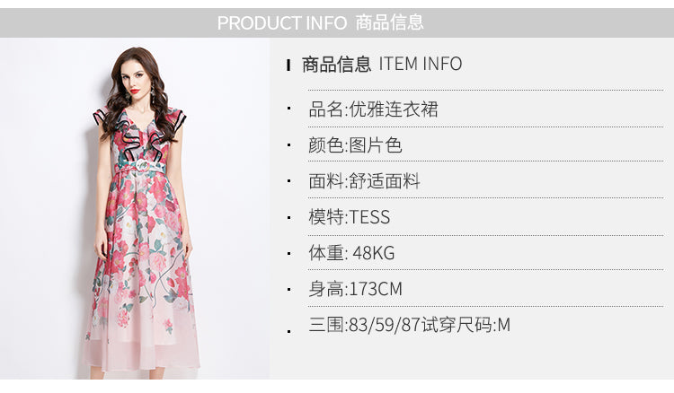 Original Design Spring/Summer Vacation New Oil Painting Style Flower Printed Long Dress
