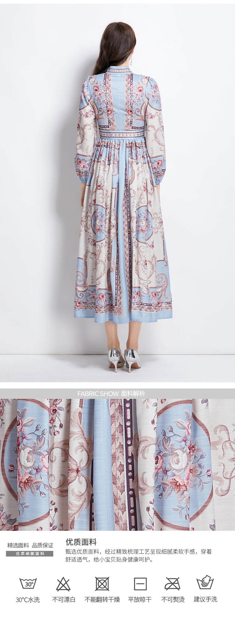 Original design: Spring/summer new court-style pattern stand-up collar long dress