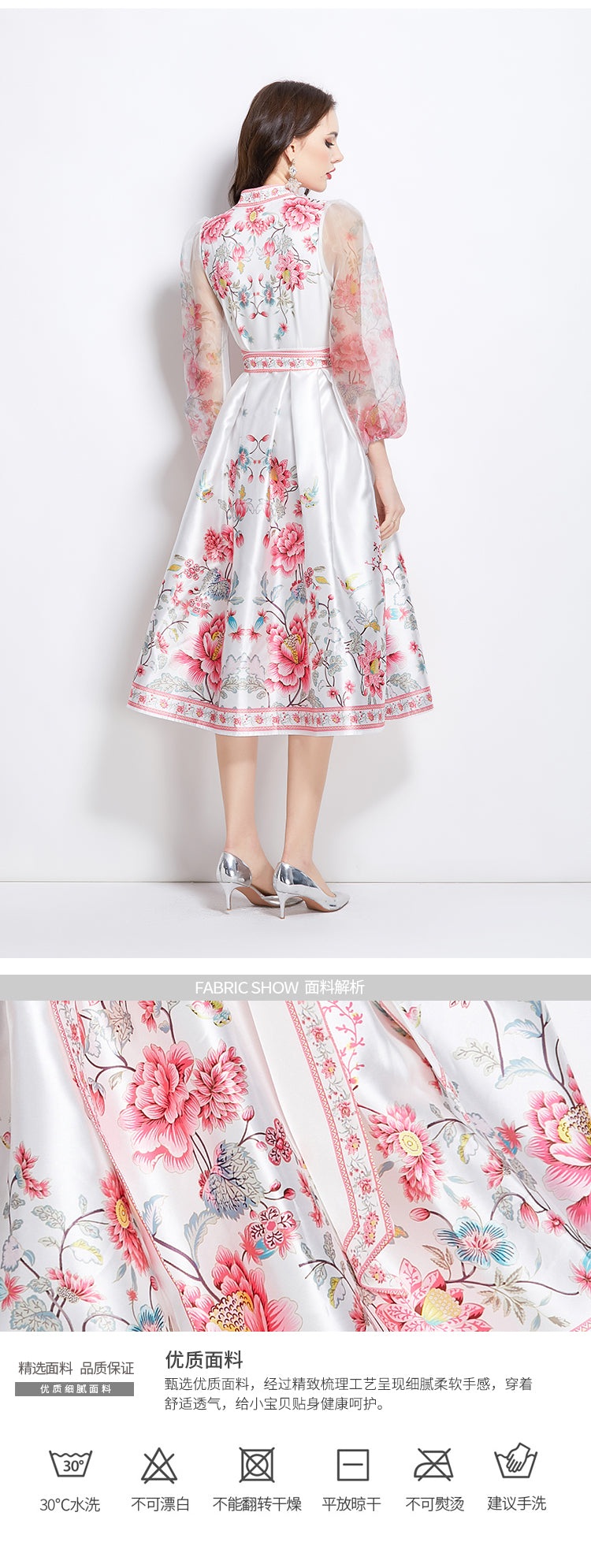Original Design Spring/Summer V-neck Ethnic Style Printed Satin Wrapped Long Dress