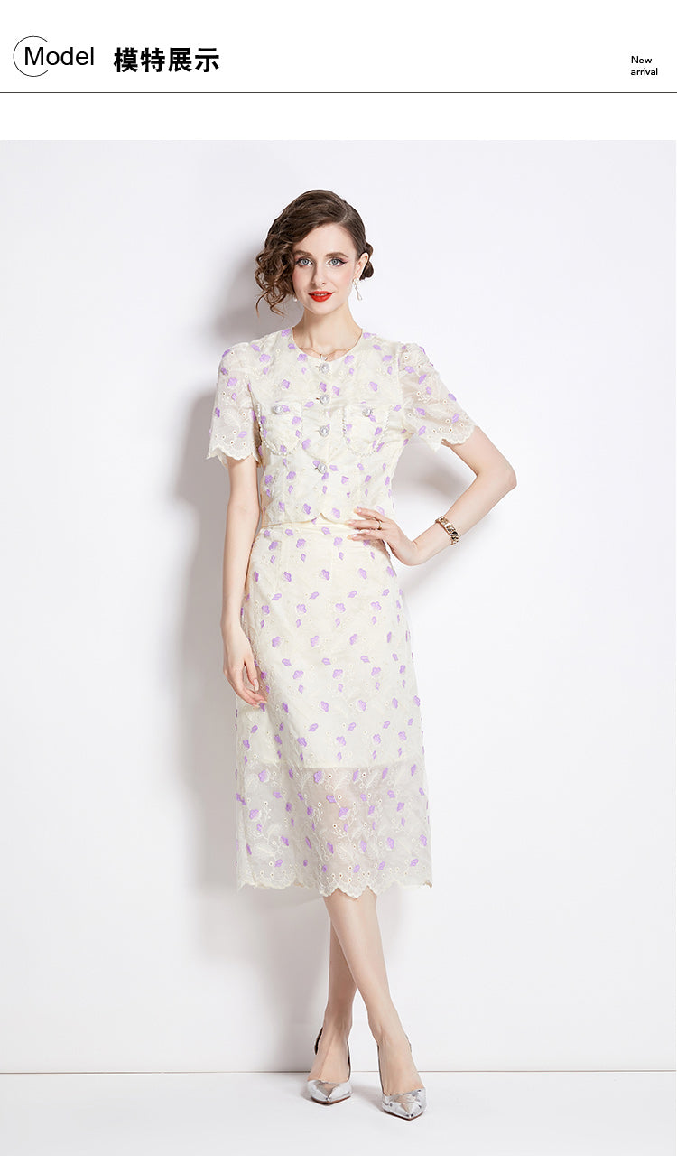 Original design high-end temperament paired with half skirt two-piece set, small fragrance fashion set