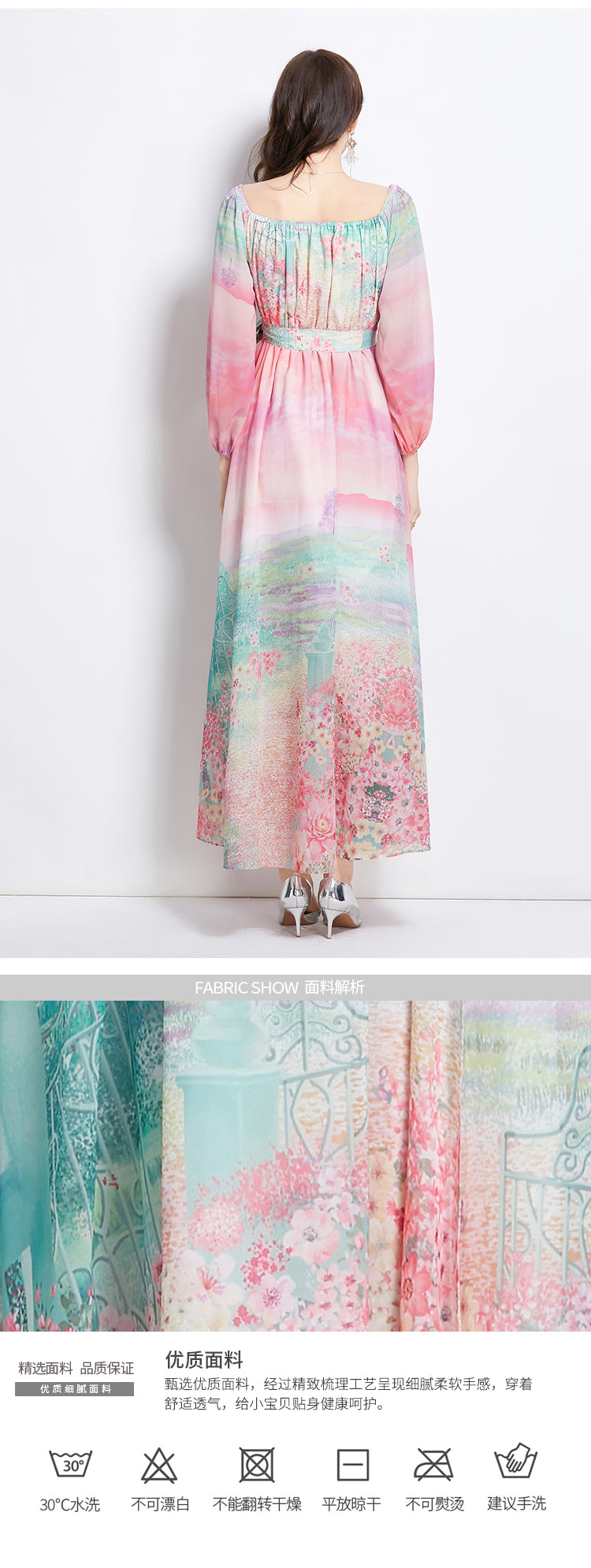 Original Design Spring/Summer Retro Flower One Shoulder Long Dress