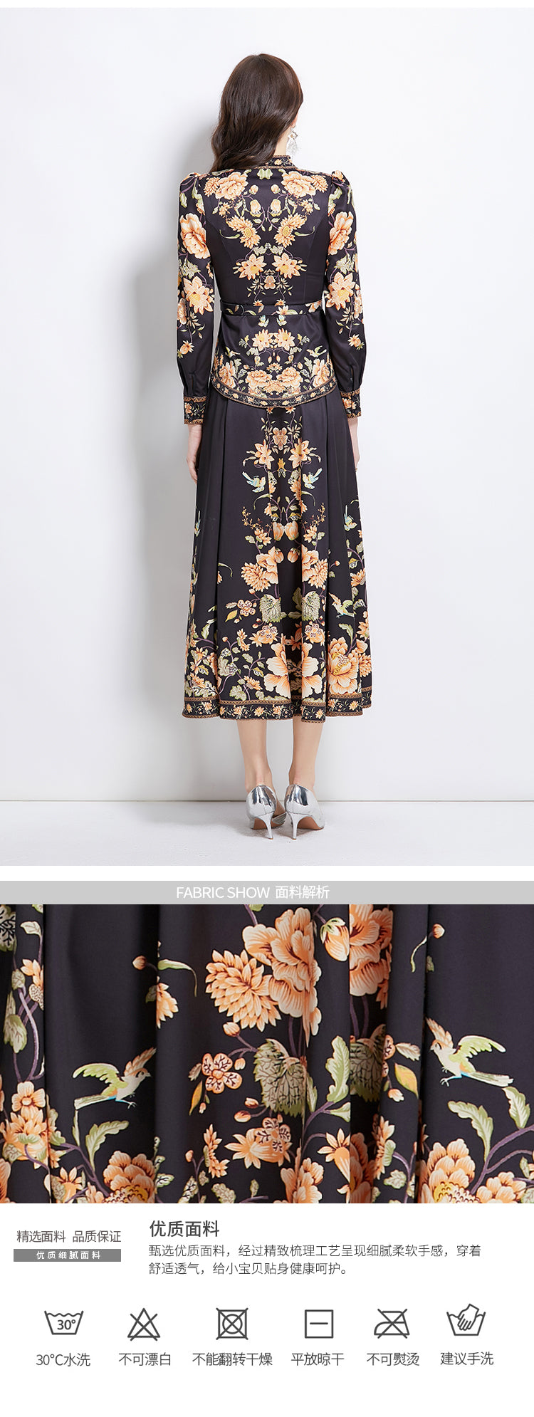Original design for spring and summer ethnic style shirt top, mid length skirt set