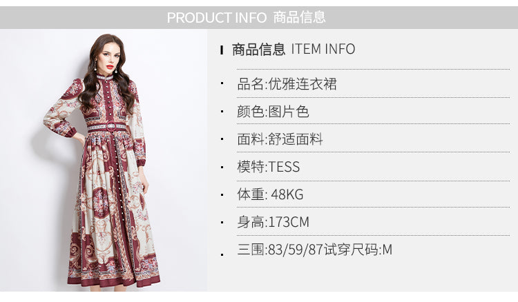 Original design: Spring/summer new court-style pattern stand-up collar long dress