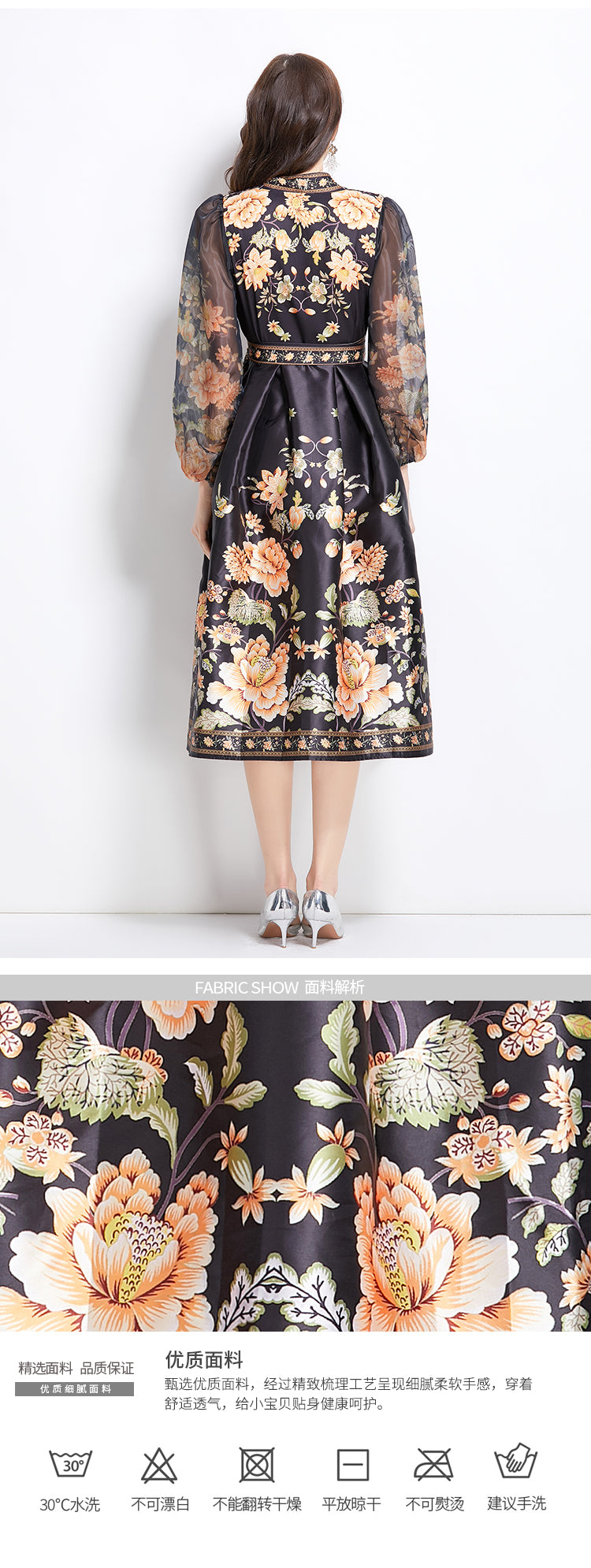 Original design for spring and summer V-neck ethnic style printed satin wrapped long length dress