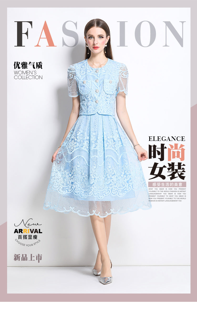Original design for spring and summer small fragrance style set light luxury and high-end water-soluble lace skirt two-piece set